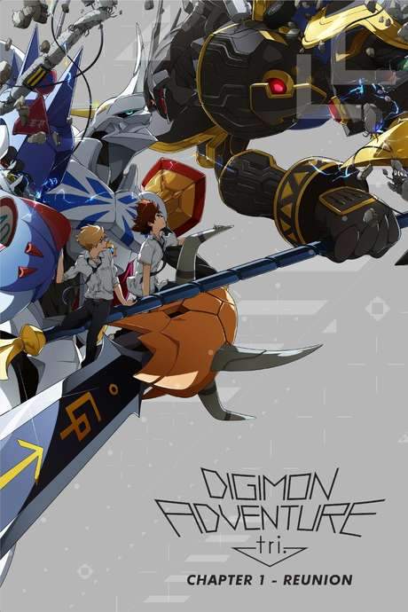 Digimon Adventure tri. Part 1: Reunion